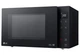 Микроволновая печь lg ms2336gib - изображение 2