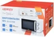 Микроволновая печь Ardesto go-s725w - изображение 5