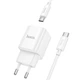 Мережевий зарядний пристрій Hoco C147A 1USB-C/1USB PD/QC 20W+Type-C to Type-C Білий - зображення 4