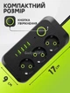 Удлинитель сетевой переноска 4 метра на 3 розетки + 4USB+1Type-C UA Power F09U Черный - изображение 7