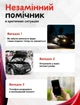 Автомобильное пуско-зарядное устройство Бустер Jump Starter J15 |28000mAh, 2USB+1Type-C| Черно-красный - изображение 2
