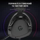 Навушники ігрові GamePro HS766 Black - зображення 6