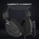 Навушники ігрові GamePro HS766 Black - зображення 8