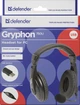 Навушники Defender Gryphon 750U USB, Black - зображення 5