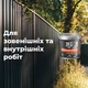 Епоксидна фарба для металу MOBI GROUP Світло-бежевий RAL 1050 1 кг - зображення 6