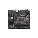 Mатеринская плата GIGABYTE H610M H V2 - изображение 3
