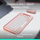 Комплект Logitech POP Icon Combo Bluetooth UA Rose (920-013142) - изображение 2