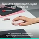 Комплект Logitech POP Icon Combo Bluetooth UA Rose (920-013142) - изображение 5