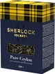Чай черный Sherlock Secrets Pure Ceylon Листовой 100 г (4823118600711) - изображение 1