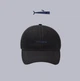Бейсболка кепка Honey Fashion Accessories 55-60 чорний (13-307) - изображение 1