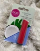 Натуральний бальзам для губ EOS Coconut Milk зволожуючий - зображення 2