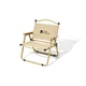 Крісло розкладне Mobi Garden SC Low Chair NX22665037 sand - изображение 1