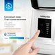 Іригатор для порожнини рота Waterpulse V700 Plus Black - зображення 3