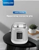 Іригатор ротової порожнини WATERPULSE V700 PLUS White - изображение 7