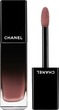 Pomadka do ust Chanel Rouge Allure 63 Ultimate 6 ml (3145891650631) - obraz 1