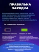Стилус на андроїд для планшету телефона універсальний багатофункціональний портативний високочутливий аксесуар для письма малювання ведення нотаток магнітне кріплення автоматичне вимкнення - зображення 6
