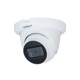 HD-CVI відеокамера Dahua DH-HAC-HDW1231TLMQP-A 2.8mm Starlight - изображение 2