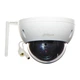 Ip відеокамера Dahua DH-SD22204UE-GN-W - изображение 2