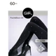 Колготы Gatta Flash Black 05, 60den,черный 2 - изображение 3