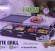 Электрический двухъярусный гриль раклетница 3в1 DSP 1400 Вт с двухъярусной конструкцией - изображение 3