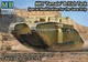Британский танк Mk I "Female", Специальная модификация 1:35 Master Box (MB72004) - изображение 1