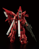 Модель для складання Bandai SINANJU RG 1/144 (4573102616197) - зображення 4