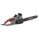 Пила ланцюгова електрична INTERTOOL DT-2201 - зображення 1