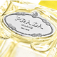 Парфумована вода унісекс Prada Infusion D'Ylang 100 мл (3614273674461) - зображення 3