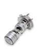 Mini линза LED. Светодиодные Мини линзы H7 12-24V 150W 32000Lm Белый свет (35726/1) - изображение 5