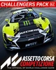Доповнення Assetto Corsa Competizione - Challengers Pack для ПК (Ключ активації Steam) - зображення 1