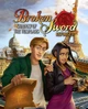 Игра Broken Sword - Shadow of the Templars: Reforged для ПК (Ключ активации Steam) - изображение 1
