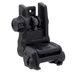 Целик складной Magpul MBUS 3 черный (MAG1167-BLK) - изображение 1