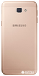 Мобильный телефон Samsung Galaxy J5 Prime G570F/DS Gold - изображение 2