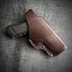 Кобура Пеламе поясна ARMA для GLOCK 17 з натуральної шкіри КОРИЧНЕВА (з Тризубом) - зображення 1