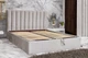 Полуторная кровать RidneTut Taylor Premium 140х200 см с подъемным механизмом Lili 06 Бежевая (334100112-06140) - изображение 3