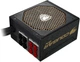 Блок питания Cougar GX 800 800W - изображение 1