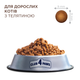 4 лапи сухий корм для дорослих котів Club 4 Paws Adult Cats Veal з телятиною - 14 кг - изображение 2