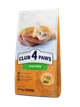 4 лапи сухий корм для кошенят Club 4 Paws For Kittens Chicken з куркою - 14 кг - зображення 1