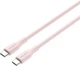 Kabel Canyon CC60SC10 Type-C to Type-C 60W 1 m Silicon Pink Sand (CNS-CC60SC10PS) - obraz 3