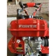 Культиватор бензиновий Forte 900 - зображення 4
