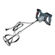 Міксер Forte HM 1470-2VP - изображение 3