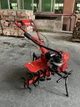 Бензиновий мотоблок Forte 1050G New (колесо 8") - зображення 5