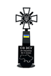 Статуетка з металу СВ ЗСУ чорний - зображення 2