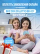 Детский набор развивающие карточки Монтессори для изучения английского языка обучающий планшет говорящие интерактивные карточки 255 карточек 510 слов подарочный детский набор DobraMAMA Голубой 73445 - изображение 10