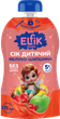 Упаковка детского сока Elfik Magic Яблоко-шиповник 175 мл х 12 шт (4820266361754) - изображение 2