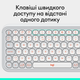 Клавіатура бездротова Logitech POP Icon Keys Wireless White (920-013072) - зображення 8