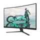 Philips Evnia (32M2C3500L/00) - изображение 2