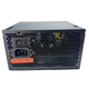 Casecom CM 700 ATX - изображение 2