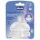 Соска силіконова швидкий потік 2 шт Chicco Natural Feeling 6m+ (8058664008254) - зображення 1