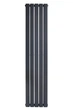 Дизайнерский вертикальный радиатор отопления ARTTIDESIGN Livorno II 5/1800/340/50 серый матовый LV II.5.180.34.5.G - изображение 4